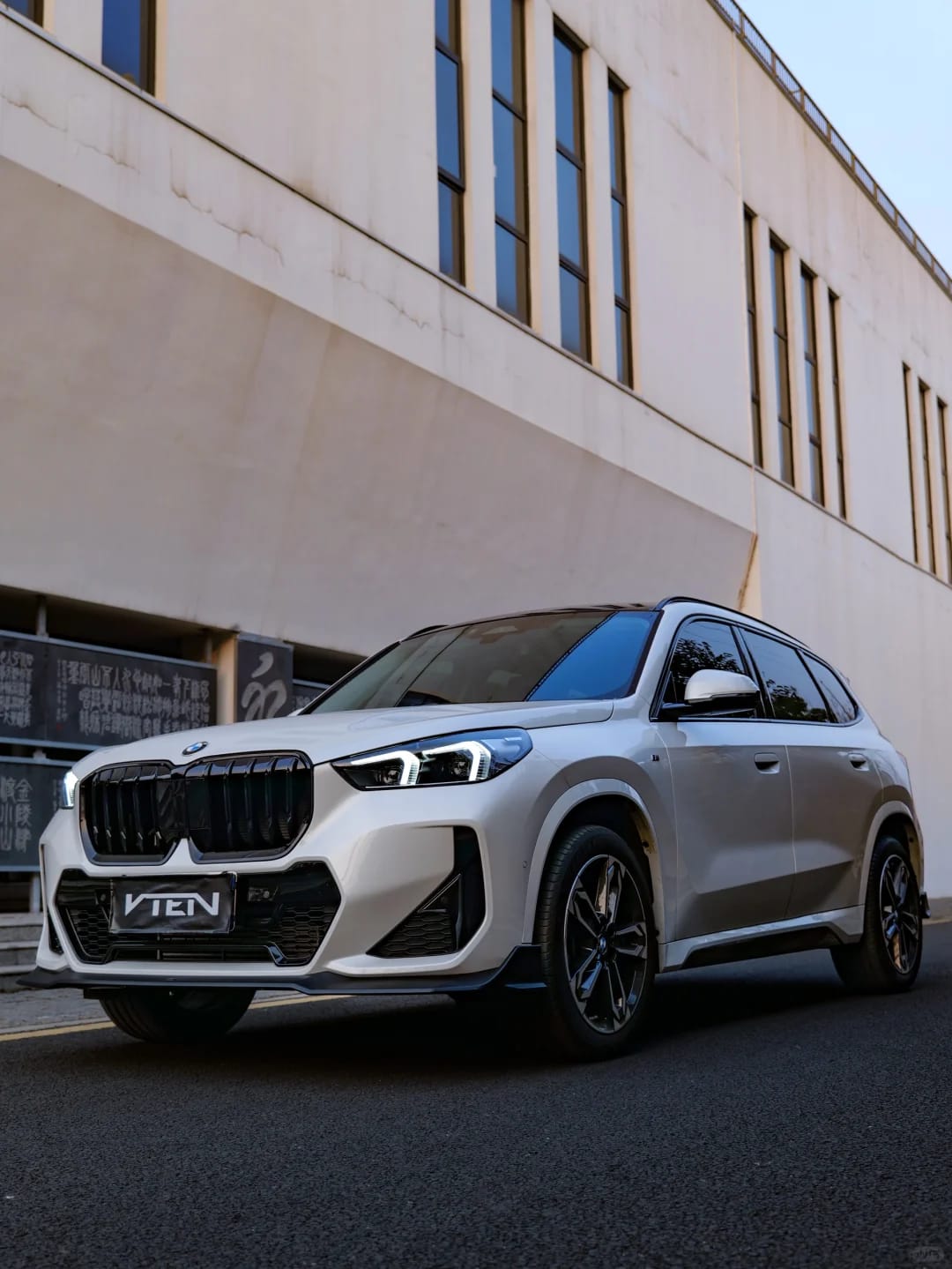 VTEN - BMW X1 U11 2023+ PP GLOSS BLACK FRONT LIP - VTEN EUROPE