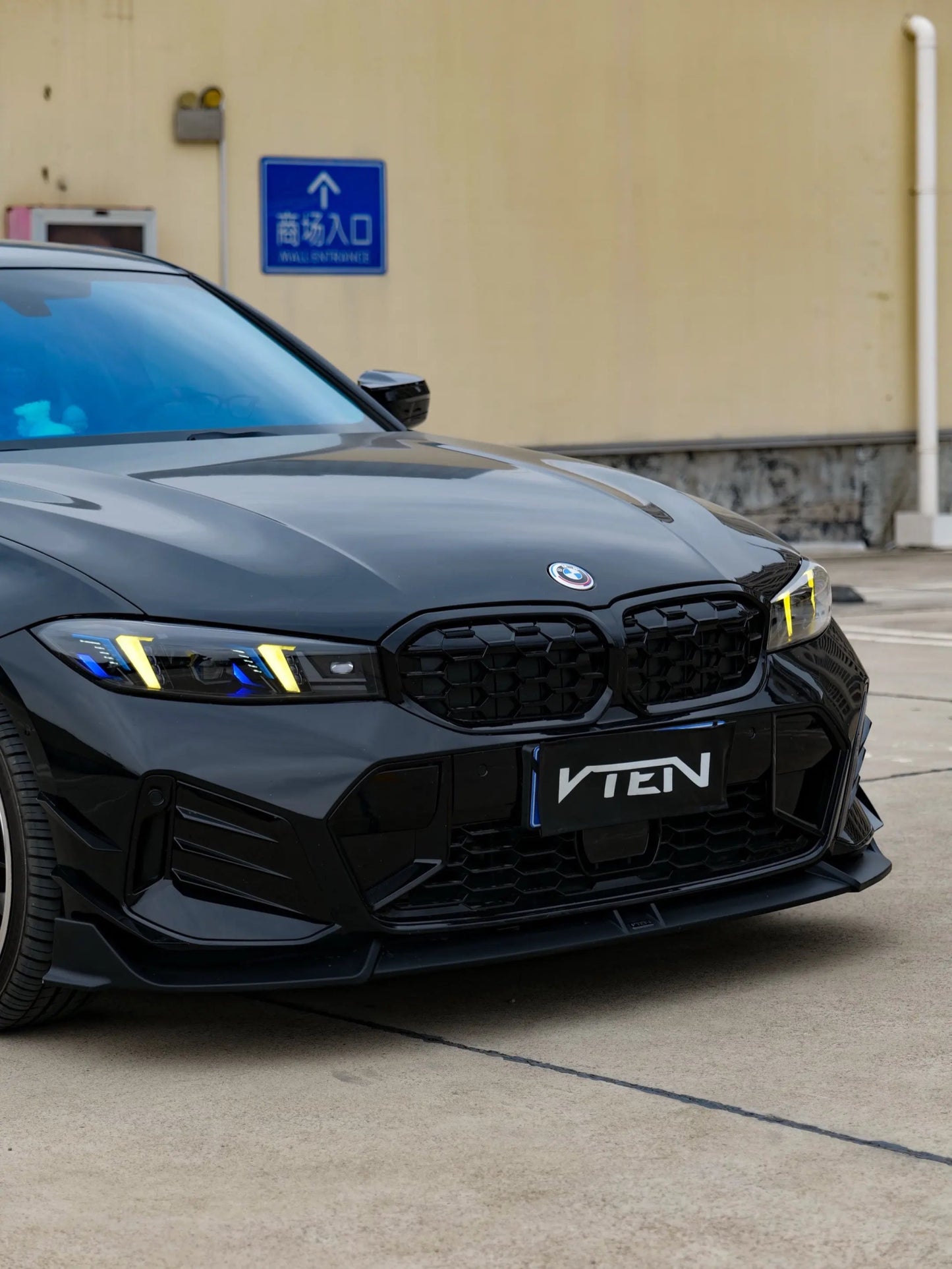 BMW 3 SERIES G20 LCI 2023+ GLOSS BLACK FRONT LIP V2 - VTEN EUROPE